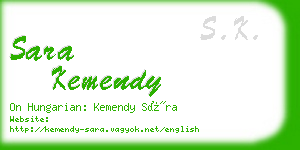 sara kemendy business card